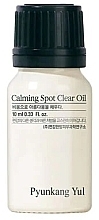 Fragrances, Perfumes, Cosmetics Anti-Inflammation Spot Oil for Problem Skin - Pyunkang Yul Calming Spot Clear Oil