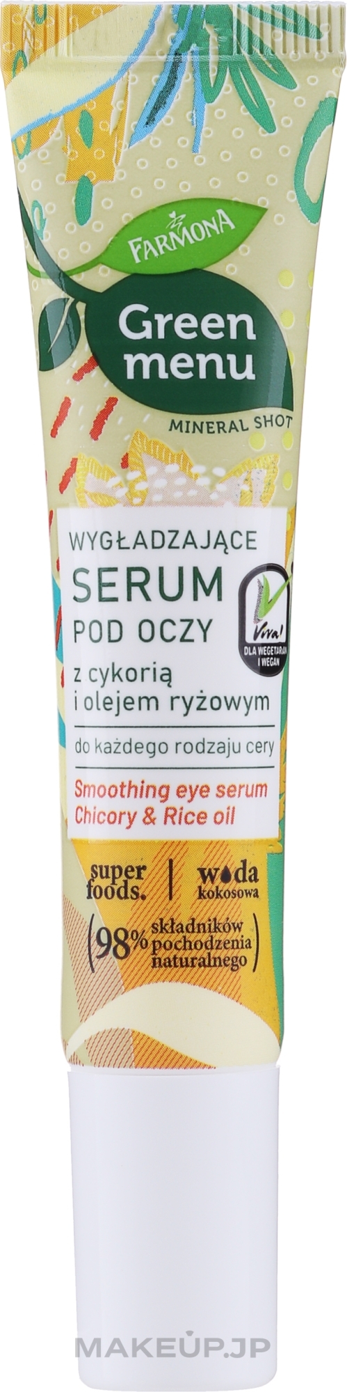 Smoothing Eye Serum with Chicory & Rice Oil - Farmona Green Menu — photo 15 ml