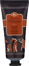 Fragrances, Perfumes, Cosmetics Tesori d`Oriente Fior di Loto - Hand Cream