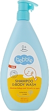 カモミール ヘア＆ボディ ウオッシュ - Bebble Body Shampoo — photo N1