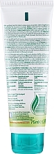 Neem Face Cleansing Mask - Himalaya Herbals Neem Mask — photo N2