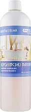 Royal Bath Concentrate "Bisheffect", white - Bishofit — photo N4