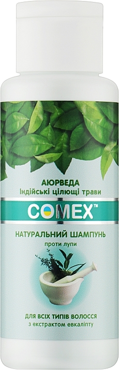 Natural Anti-Dandruff Shampoo with Healing Indian Herbs - Comex Ayurvedic Natural — photo N4