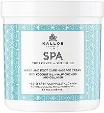 Hand and Foot Massage Cream - Kallos Cosmetics SPA Hand and Foot Care Massage Cream — photo N3