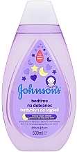 Fragrances, Perfumes, Cosmetics Bubble Bath "Before Bedtime" - Johnson’s Baby 