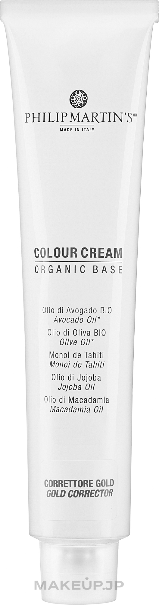 Hair Color Corrector - Philip Martin's Color Cream Organic Base With Avocado Oil — photo Blue