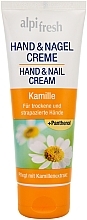 Fragrances, Perfumes, Cosmetics Chamomile Hand Cream - Lenhart Kosmetik Hand Cream