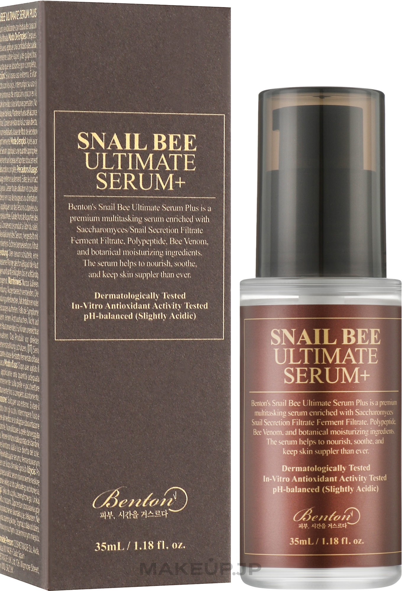 Concentrated Snail & Bee Venom Serum - Benton Snail Bee Ultimate Serum — photo 35 ml