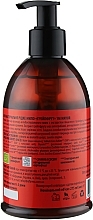 Antibacterial Liquid Soap "Grapefruit" - Mayur — photo N2