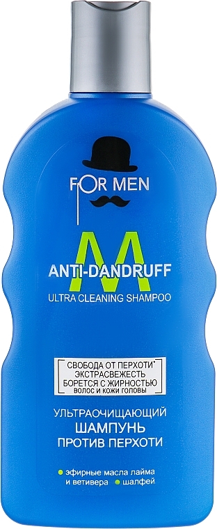 Anti-Dandruff Shampoo - For Men Anti-Dandruff Shampoo — photo N2