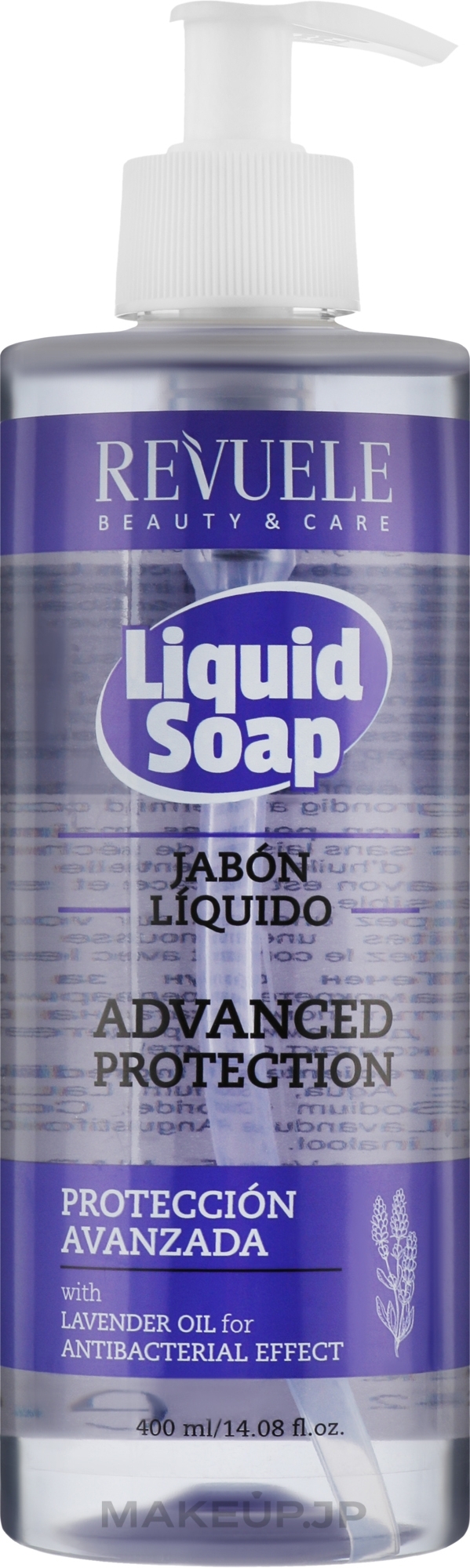 Lavender Liquid Soap - Revuele Liquid Soap Advanced Protection Lavender — photo 400 ml