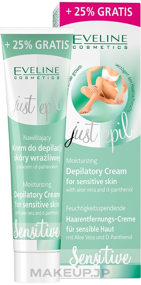 Moisturizing Aloe Vera & D-Panthenol Depilatory Cream - Eveline Cosmetics Just Epile — photo 125 ml