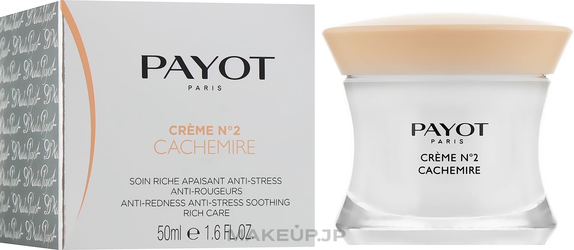 Anti-Redness Anti-Stress Soothing Rich Care - Payot Creme №2 Cachemire — photo 50 ml