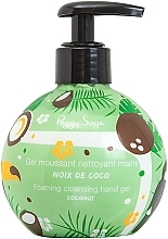 Fragrances, Perfumes, Cosmetics Coconut Foaming Cleansing Hand Gel - Peggy Sage Foaming Cleansing Hand Gel