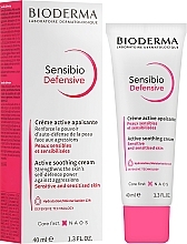 Light Cream for Sensitive Skin - Bioderma Sensibio Defensive Active Soothing Cream — photo N3