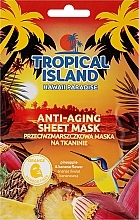 Fragrances, Perfumes, Cosmetics Face Sheet Mask - Marion Tropical Island Hawaii Paradise Anti-Aging Sheet Mask