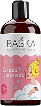 Raspberry Shower Gel - Baska — photo N1