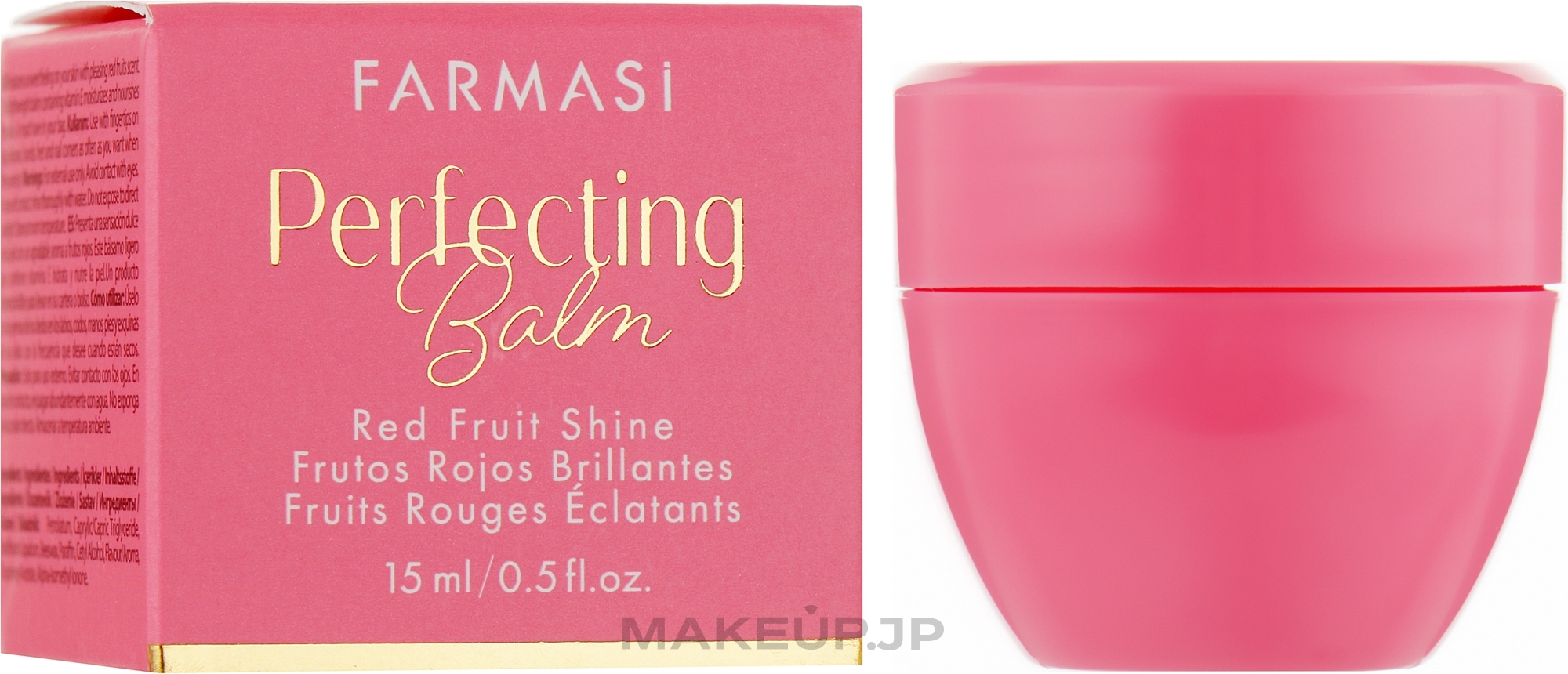 Moisturizing Lip Balm "Red Fruits" - Farmasi Perfecting Balm Red Fruit Shine — photo 15 ml