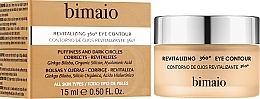 Revitalizing Eye Contour Treatment 360 - Bimaio Revitalizing 360 Eye Contour — photo N2