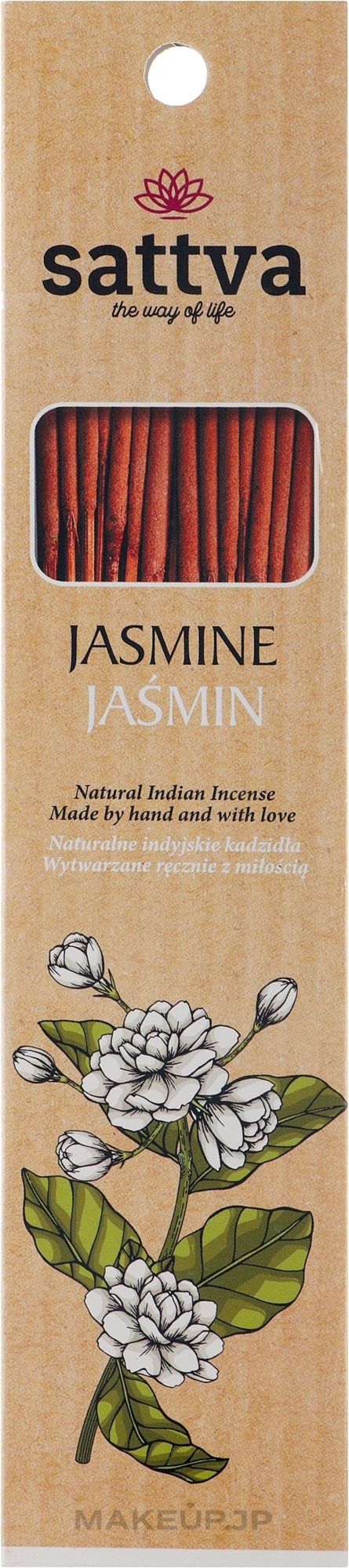 Jasmine Incense Sticks - Sattva Jasmine — photo 15 szt.