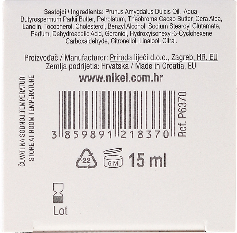 Eye and Lip Contour Balm with Almond Oil - Nikel Eye and Lip Contour Balm — photo N3