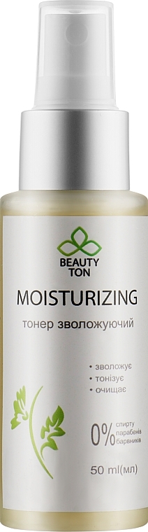 Moisturizing Face Tonic - Beauty TON — photo N1