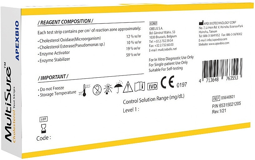 Cholesterol Test Strips - Diather Diagnostics & Therapy Multisure GCTU — photo N2