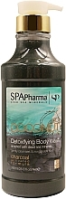 Fragrances, Perfumes, Cosmetics Coconut Charcoal Shower Gel - Spa Pharma Detoxifyng Body Wash
