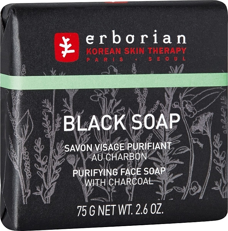 Black Face Soap with Charcoal - Erborian Black Soap Purifying Face Soap — photo N1