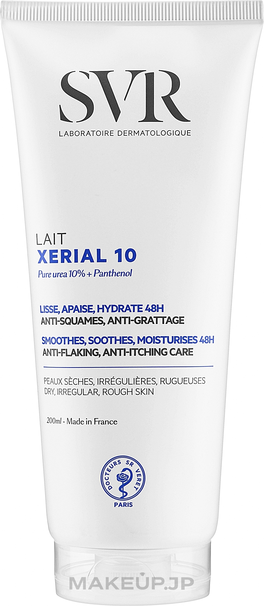 Moisturizing Body Lotion - SVR Xerial 10 Body Lotion — photo 200 ml