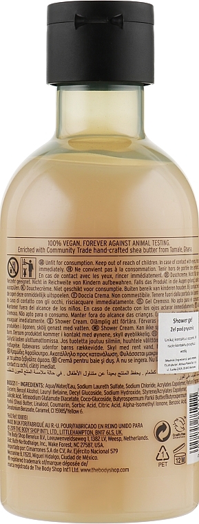 Shea Butter Shower Gel - The Body Shop Shea Butter Shower Cream — photo N2