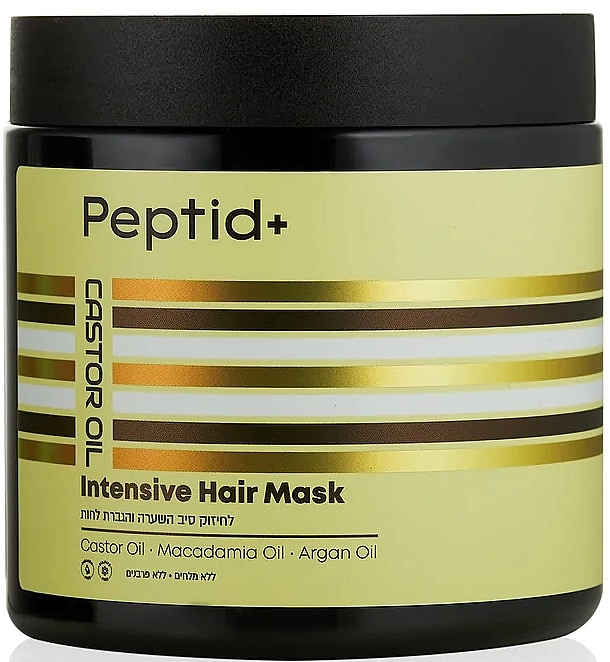 Intensive Hair Mask - Peptid+ Castor Oil & Macadamia Intensive Hair Mask — photo N1