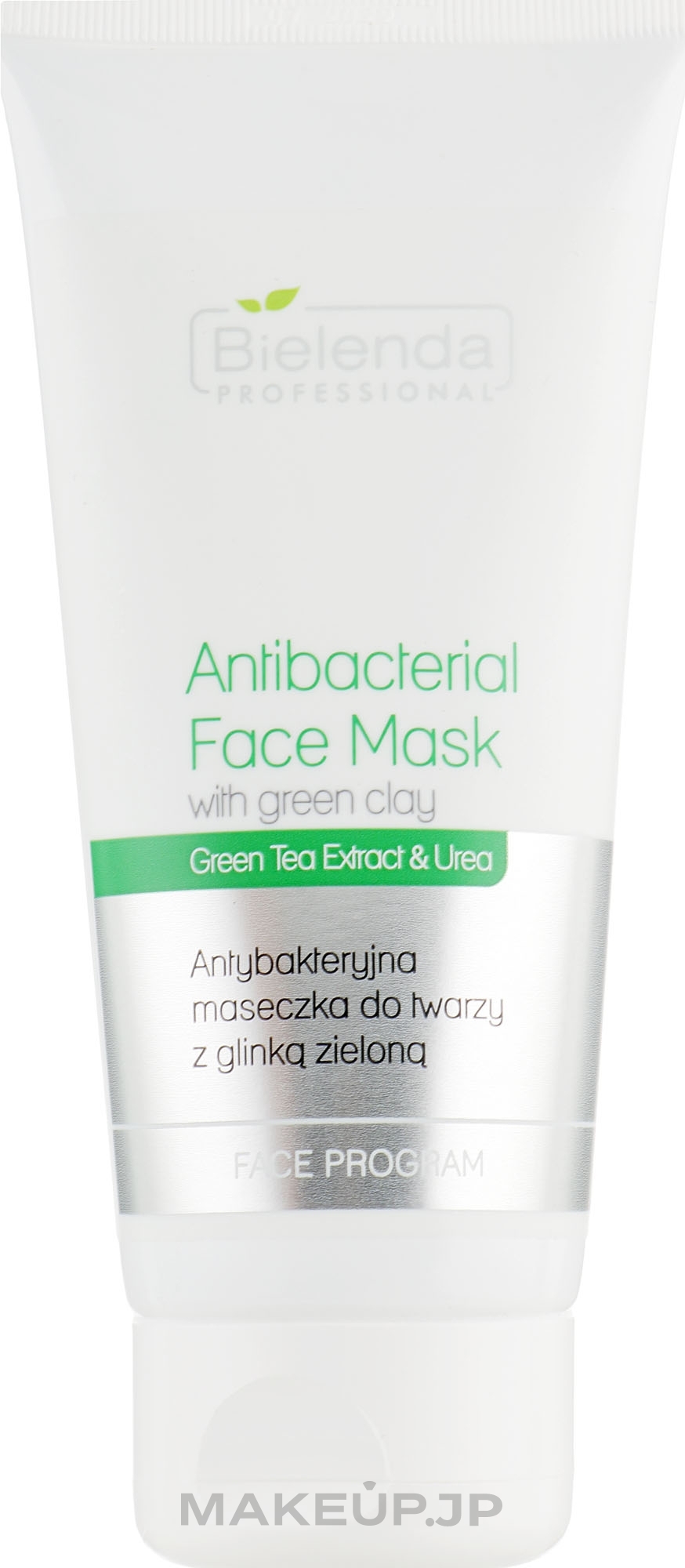 Antibacterial Face Mask with Green Algae - Bielenda Professional Face Program Antibacterial Face Mask with Green Clay — photo 150 g