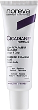Repairing Face & Body Care - Noreva Laboratoires Cicadiane Soothing Repairing Care Pommade Face & Body — photo N1