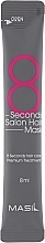 Set - Masil 8 Seconds Salon Hair Set (mask/200ml + mask/8ml + shm/300ml + shm/8ml ) — photo N9