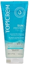 Fragrances, Perfumes, Cosmetics Hydrating Shower Gel - Topicrem Sun Protect Moisturizing Shower Gel