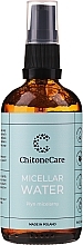 Micellar Water - Chitone Care Basic Micellar Water — photo N1