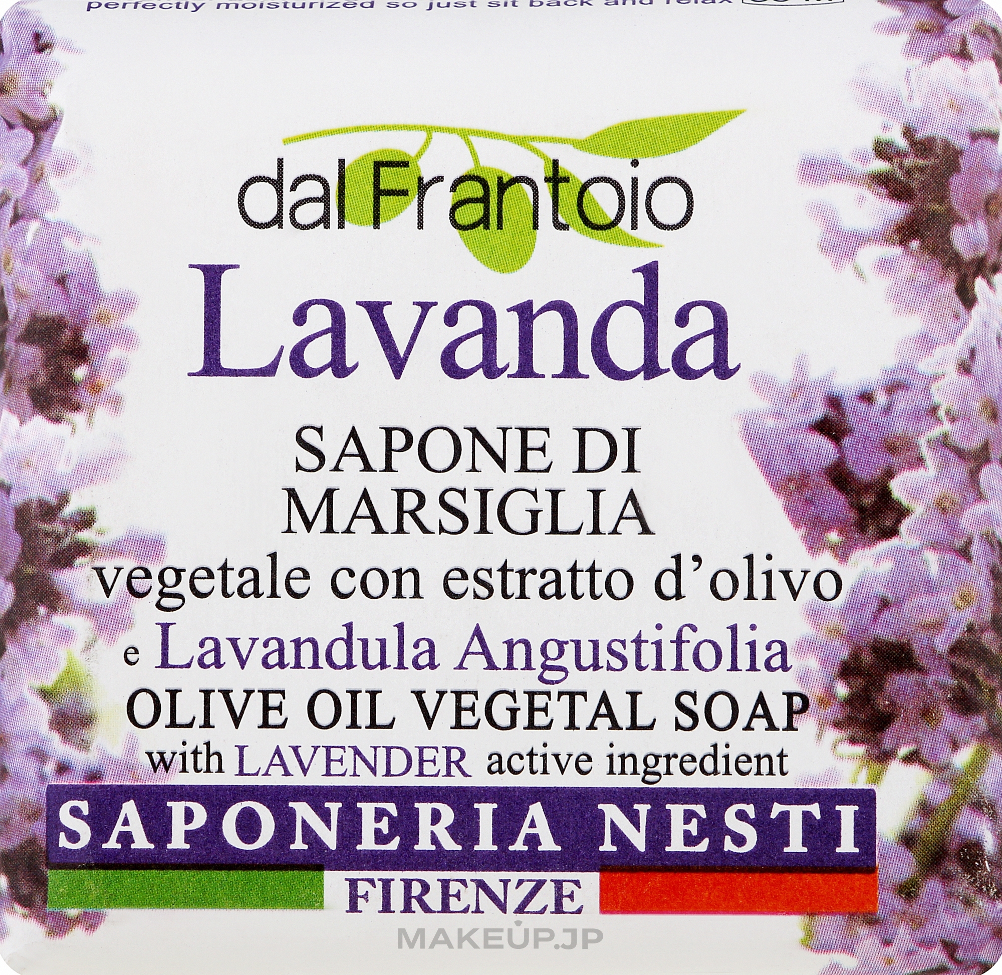 Natural Lavender Soap - Nesti Dante Dal Frantoio Lavanda — photo 100 g