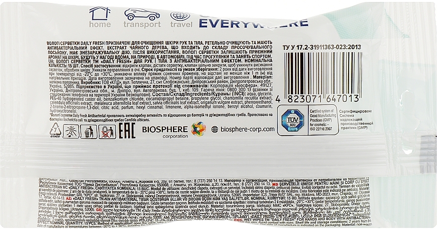 Antibacterial Wet Wipes - Daily Fresh Antibacterial Wet Wipes — photo N2