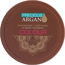 Fragrances, Perfumes, Cosmetics Color-Treated Hair Mask - Allverne Precious Argan Color Hair Mask