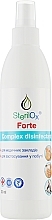 Fragrances, Perfumes, Cosmetics Disinfectant - Sterilox Forte Complex Disinfectant