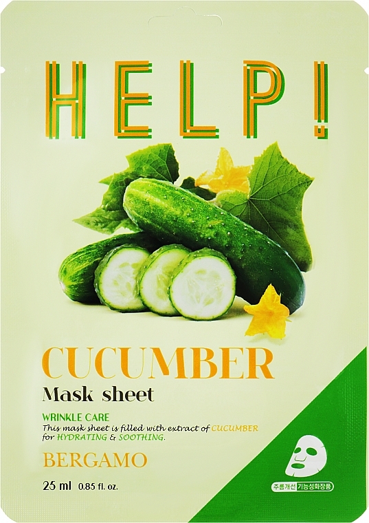 Face Mask with Cucumber Extract - Bergamo HELP! Mask — photo N1