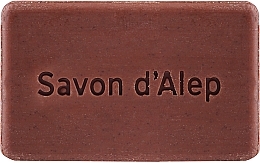 Aleppo Soap "Moroccan Clay and Argan Oil" - Najel Aleppo Soap Rhassoul and Argan Oil — photo N2