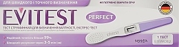 Fragrances, Perfumes, Cosmetics Inkjet Rapid Pregnancy Test - Evitest Perfect