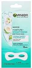 Eye Mask - Garnier Skin Naturals Moisture+ Smoothness — photo N1