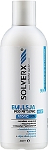 Shower Emulsion - Solverx Atopic Skin Shower Emulsion — photo N1