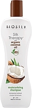 Moisturizing Coconut Oil Shampoo - Biosilk Silk Therapy with Coconut Oil Moisturizing Shampoo — photo N1