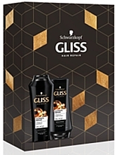 Fragrances, Perfumes, Cosmetics Set - Gliss Kur Ultimate Repair Set (shm/250ml + hair/balm/200ml)