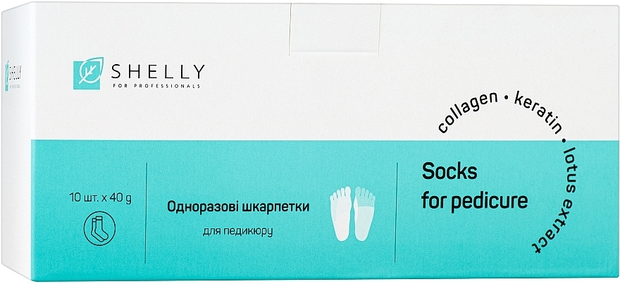 Disposable Pedicure Socks with Emulsion - Shelly — photo N1