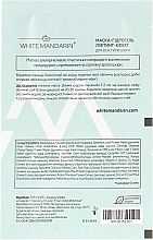 Seaweed Lifting Hydrogel Mask - White Mandarin — photo N2